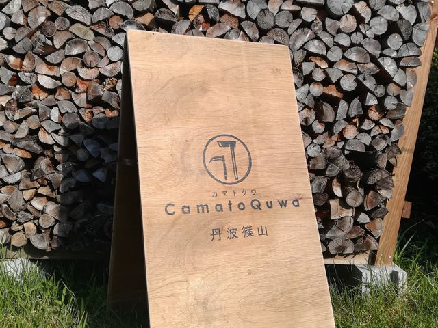 CamatoQuwa