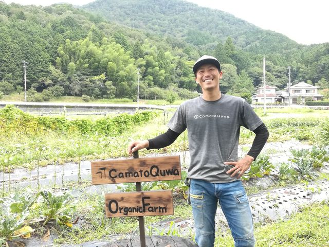 農薬や化学肥料を使わない生命力溢れる生きた野菜を食べてもらいたい。_CamatoQuwa