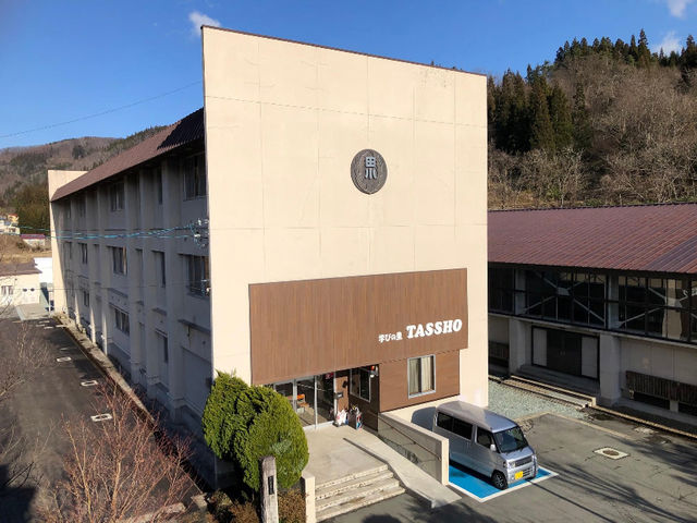 学びの里TASSHO