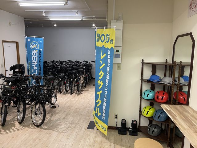 チャイルドシート付き(電動)、キッズ自転車(非電動)もあります。_おのチャリ100