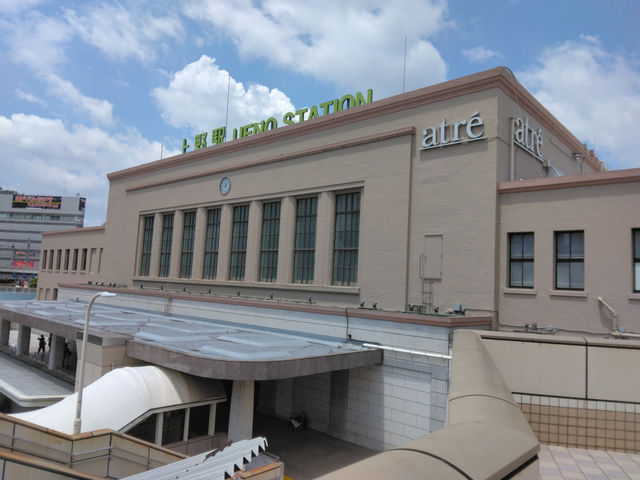 パンダ橋