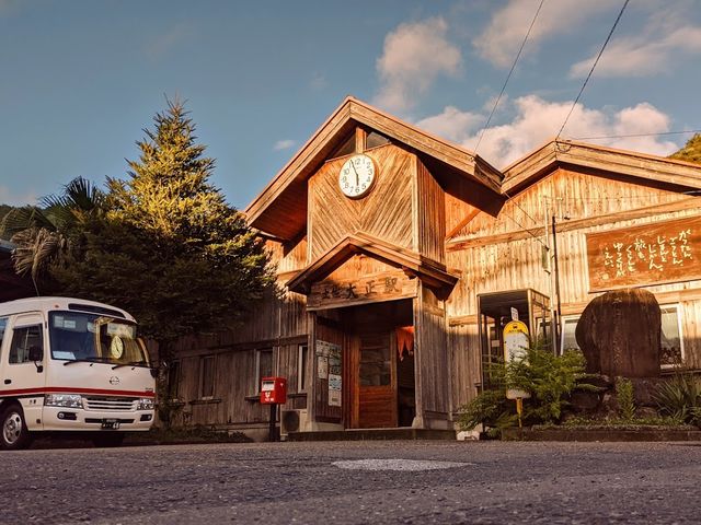 JR土佐大正駅前_Ekimaehouse Samaru
