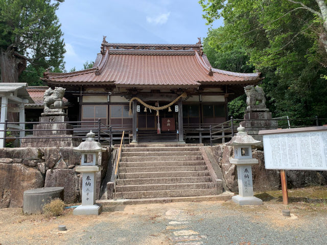 畝山神社
