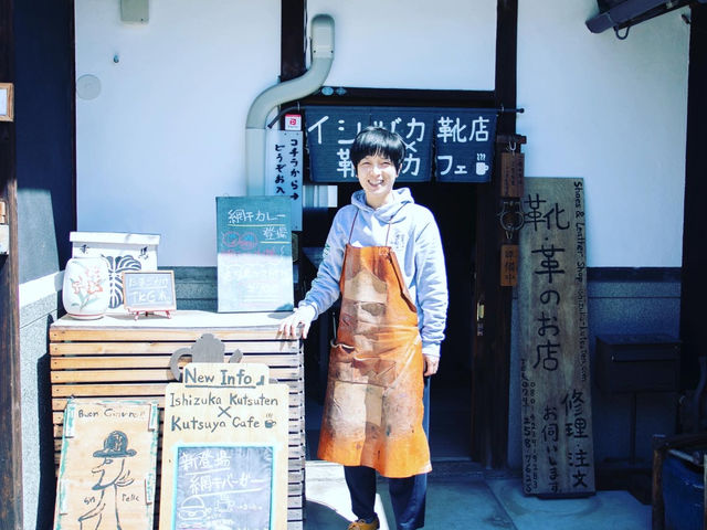 イシヅカ靴店