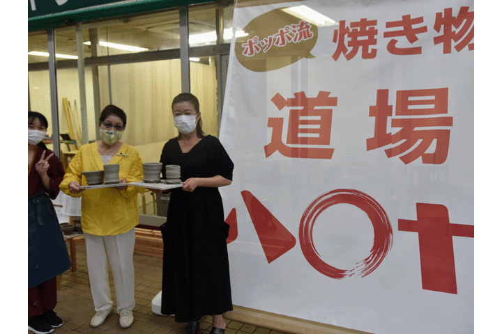 昭和情緒色濃く残るキネマ通り商店街の一角にある道場っす。_ポッポ流 焼き物道場 ハ〇ヤ