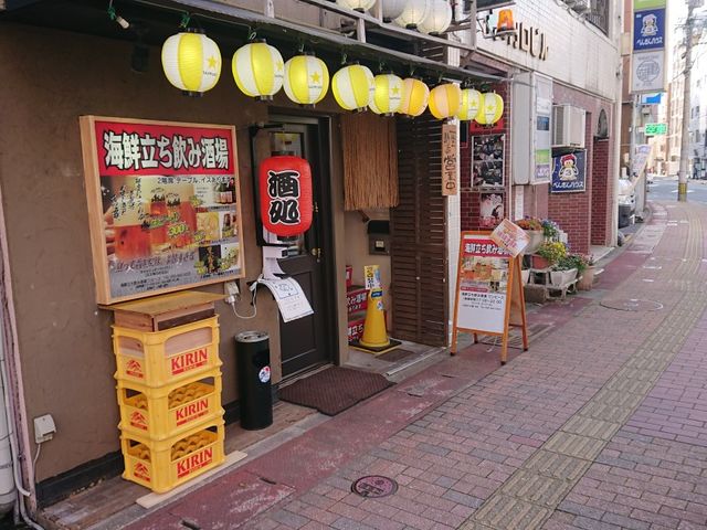 長崎遊漁船ワンピース