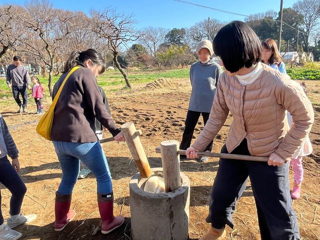 ファームインさぎ山