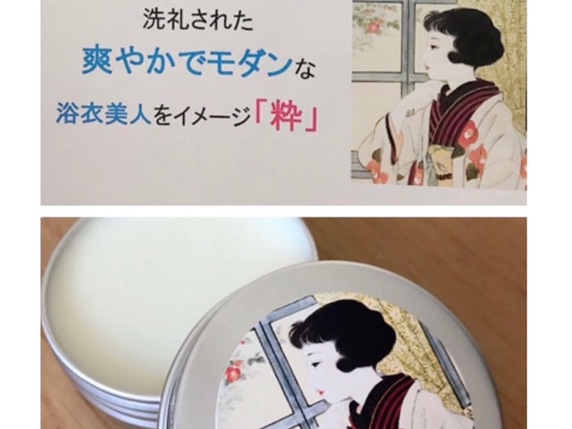 桜ヶ丘サロンドローズ