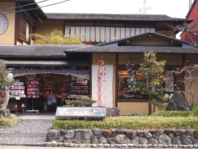 外観_つむぐ工房 嵐山店