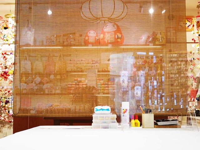 つむぐ工房 錦店