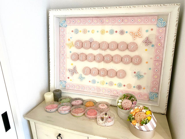 講師の作品も飾っておりますので、レッスンの際はぜひご覧になってください。_Atelier blooming fruit