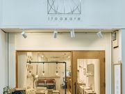 itoaware-いとあはれ-奈良店の写真2