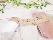 アロマ&クレイセラピー Earthの写真2