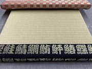 みづほ室内工業 畳小物作り体験の写真3