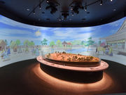 平泉世界遺産ガイダンスセンターの写真2