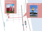 もりもりファームの写真2