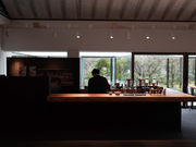 雲上茶寮の写真2