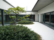 雲上茶寮の写真3