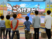 らくがキッズ アリオ八尾の写真4