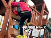 笑炎の森 CAMP&BBQの写真4