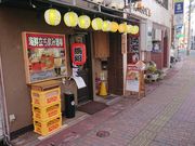 長崎遊漁船ワンピースの写真4