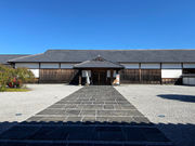 NPO萩まちじゅう博物館の写真3