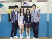 韓国制服レンタルYangiri-ヤンイリの写真4