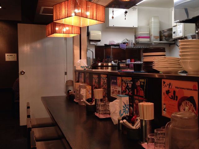 らぁめん 大山 アトレ川崎店