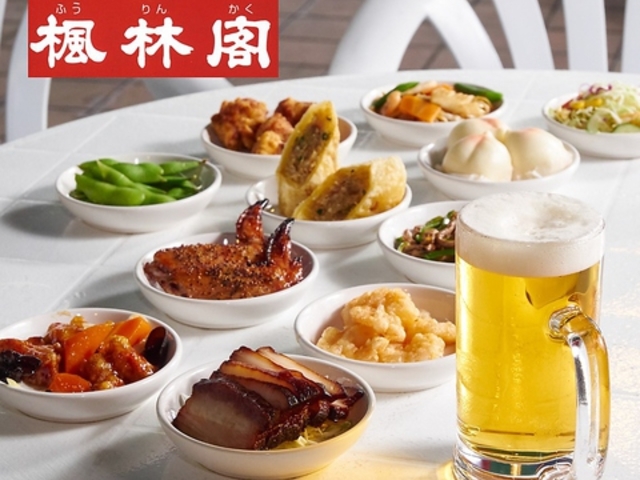 楓林閣 阿倍野店 ビアガーデンの写真1