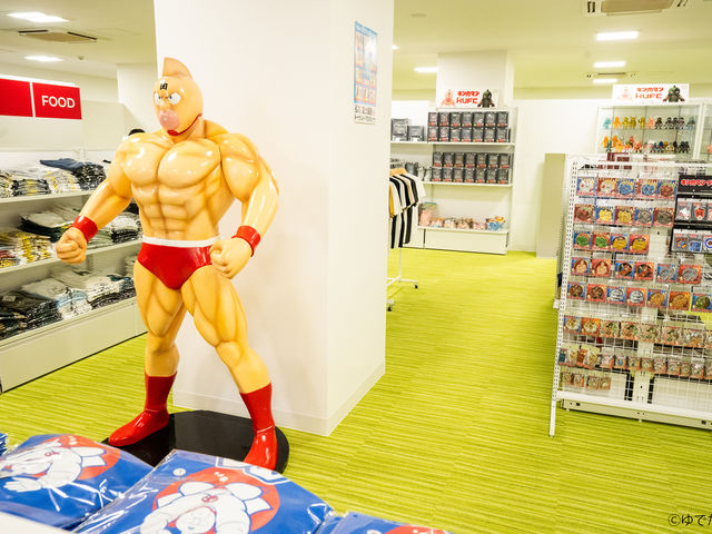 キン肉マンミュージアム in 沼津