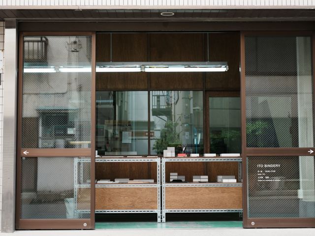 ITO BINDERY Shop_株式会社伊藤バインダリー