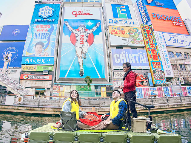 日本シティサップ協会