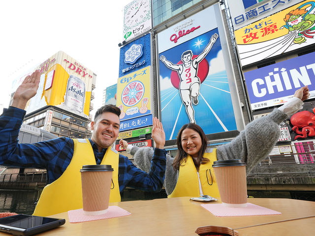 日本シティサップ協会