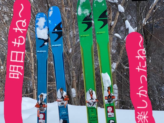 バックカントリースキー_登攀小屋・岩雪沢