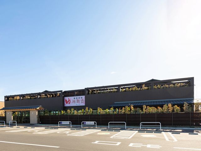 施設外観_天然温泉 湯舞音 袖ケ浦店
