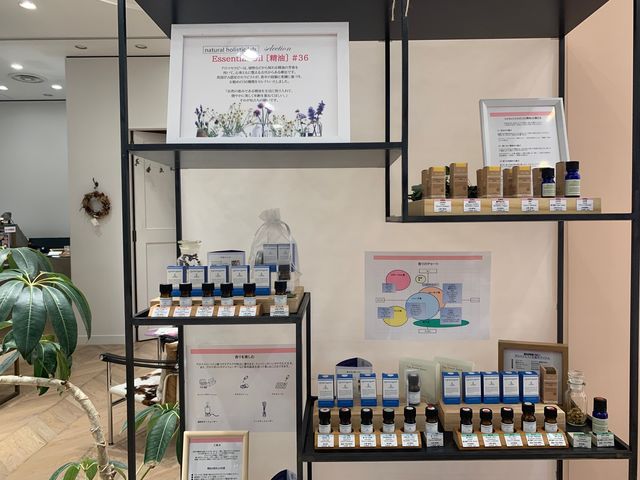 セラピストに相談できます_natural holistic lab.