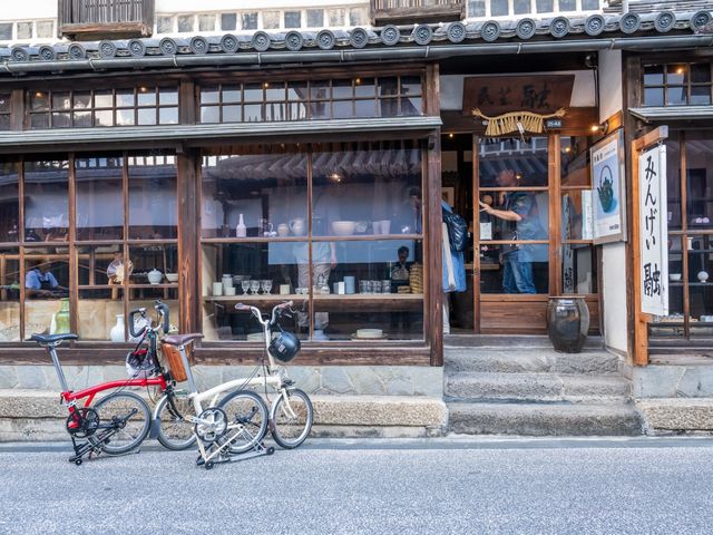 Local Treasures(ローカルトレジャーズ)