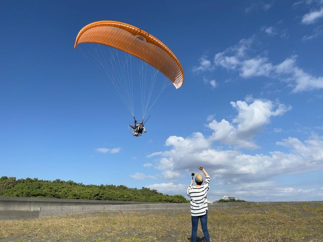 BLUE AIR PARK