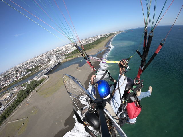 BLUE AIR PARK