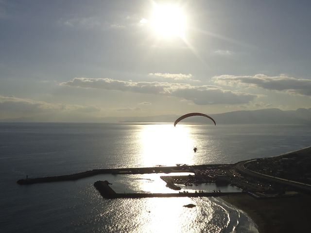 BLUE AIR PARK
