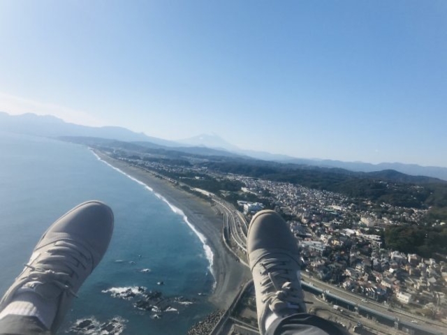 BLUE AIR PARK