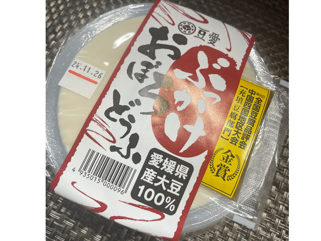 株式会社豆愛