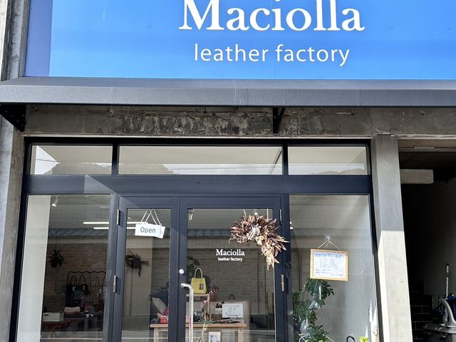 Maciolla leather factory