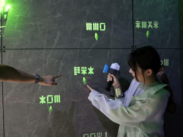 THE TOKYO MATRIX