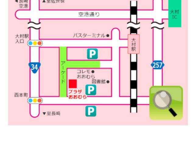 近隣地図(平面図)_アロマワークショップRINRIN