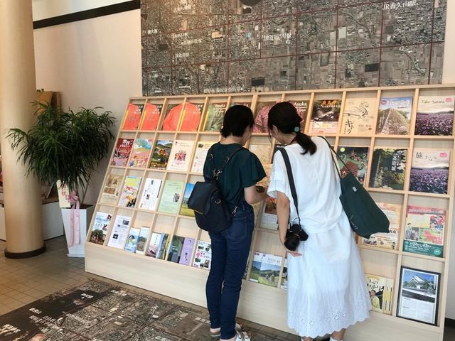 一般社団法人飛鳥観光(旅行商品)