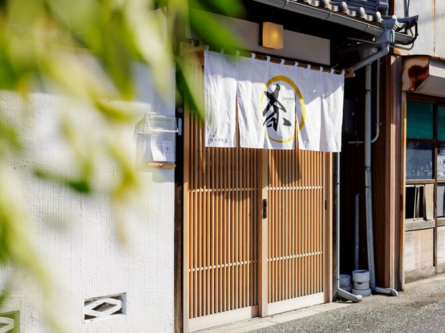 茶寮ちゃテラス