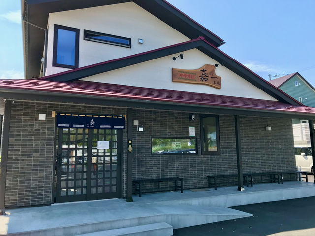 仙台中華そば銘店嘉一本店