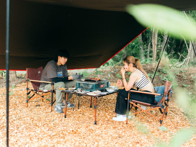 outdoor base TRIOUT