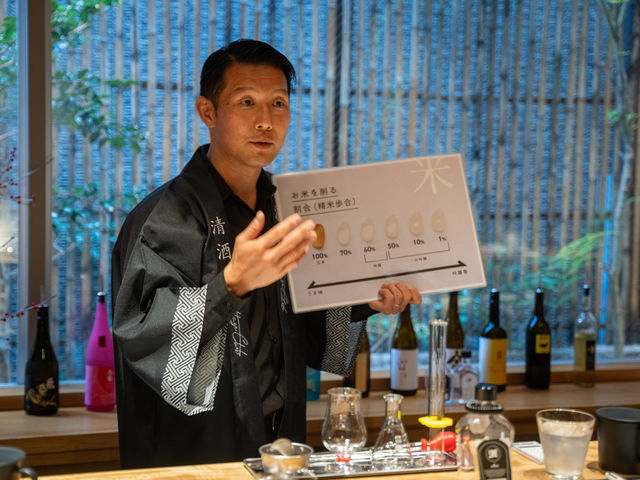 My Sake World 御池別邸